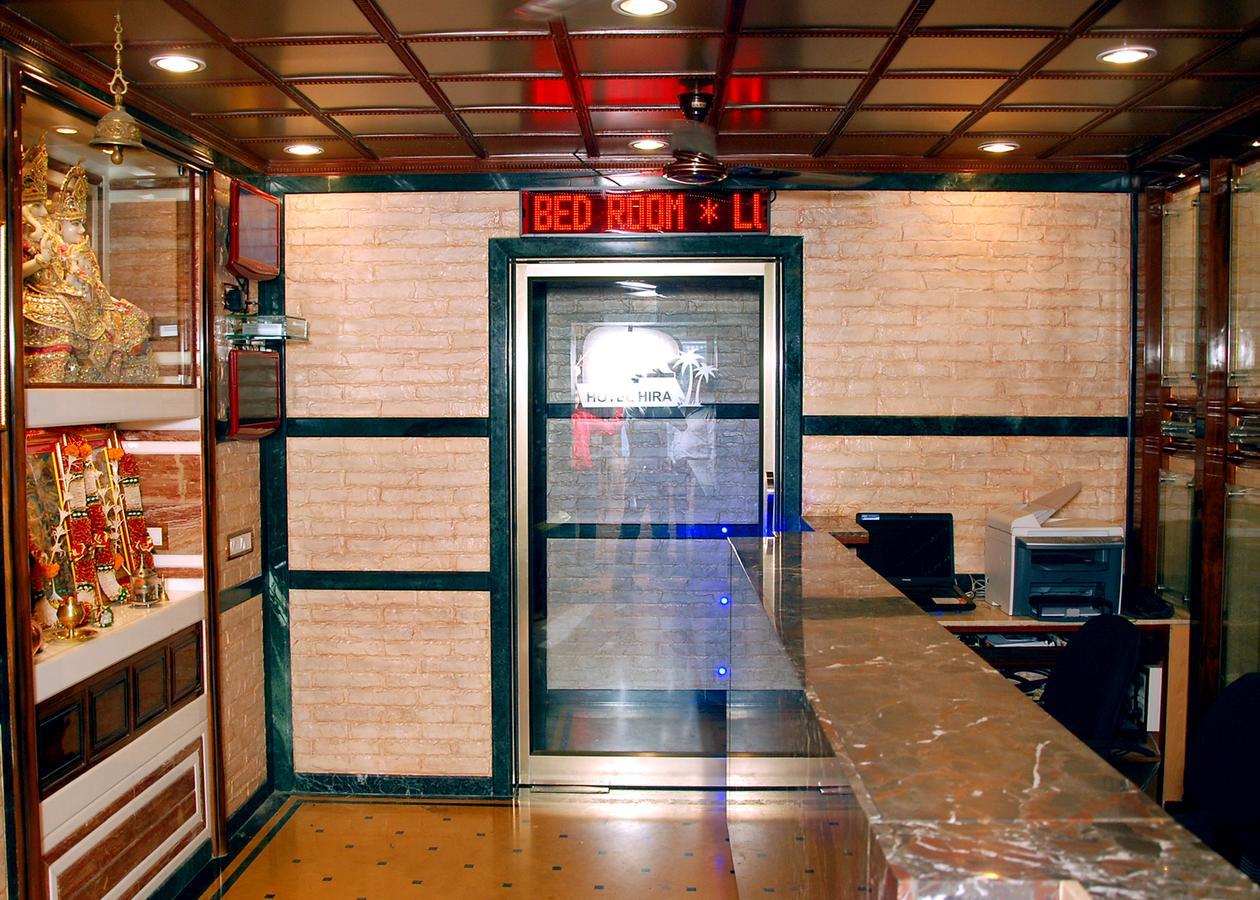Hotel Hira, Mumbai